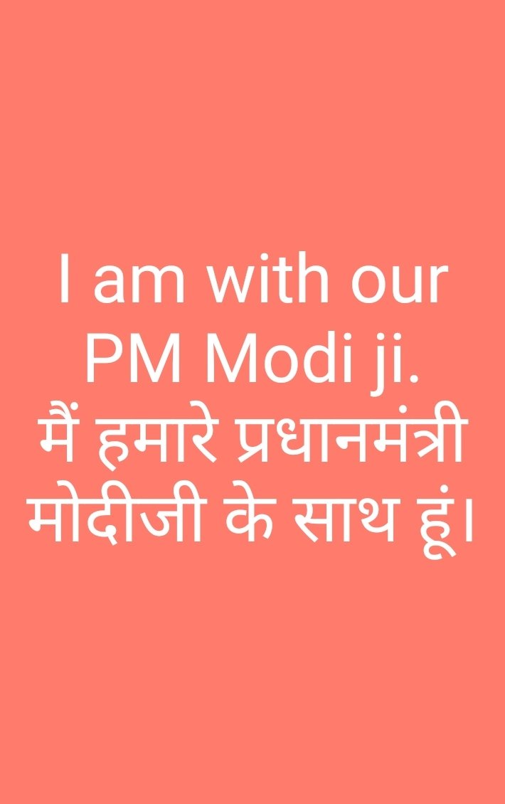 shingan_vinod's tweet photo. To all who are criticising our prime minister Modi ji https://t.co/0aS1BIBNHj