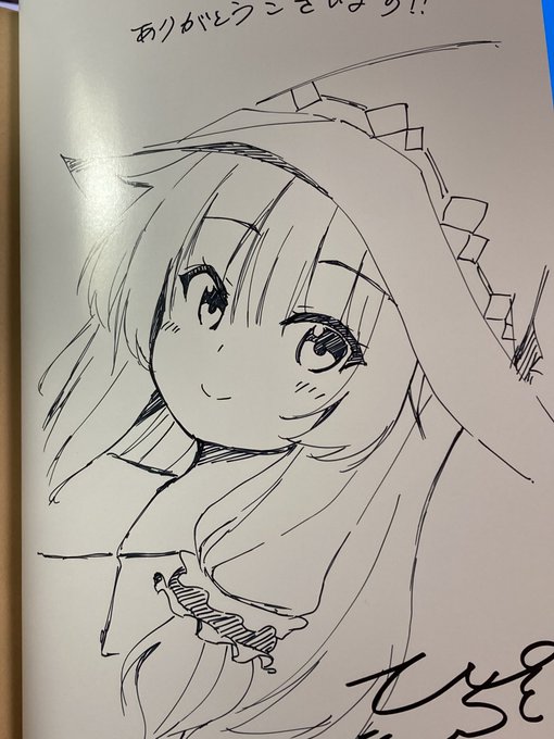 これだんだん練度増してくやつだ(2部目) 