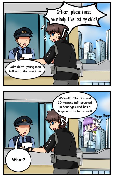 FGO: Cosmo of the Lost Child #FGO #FateGO 