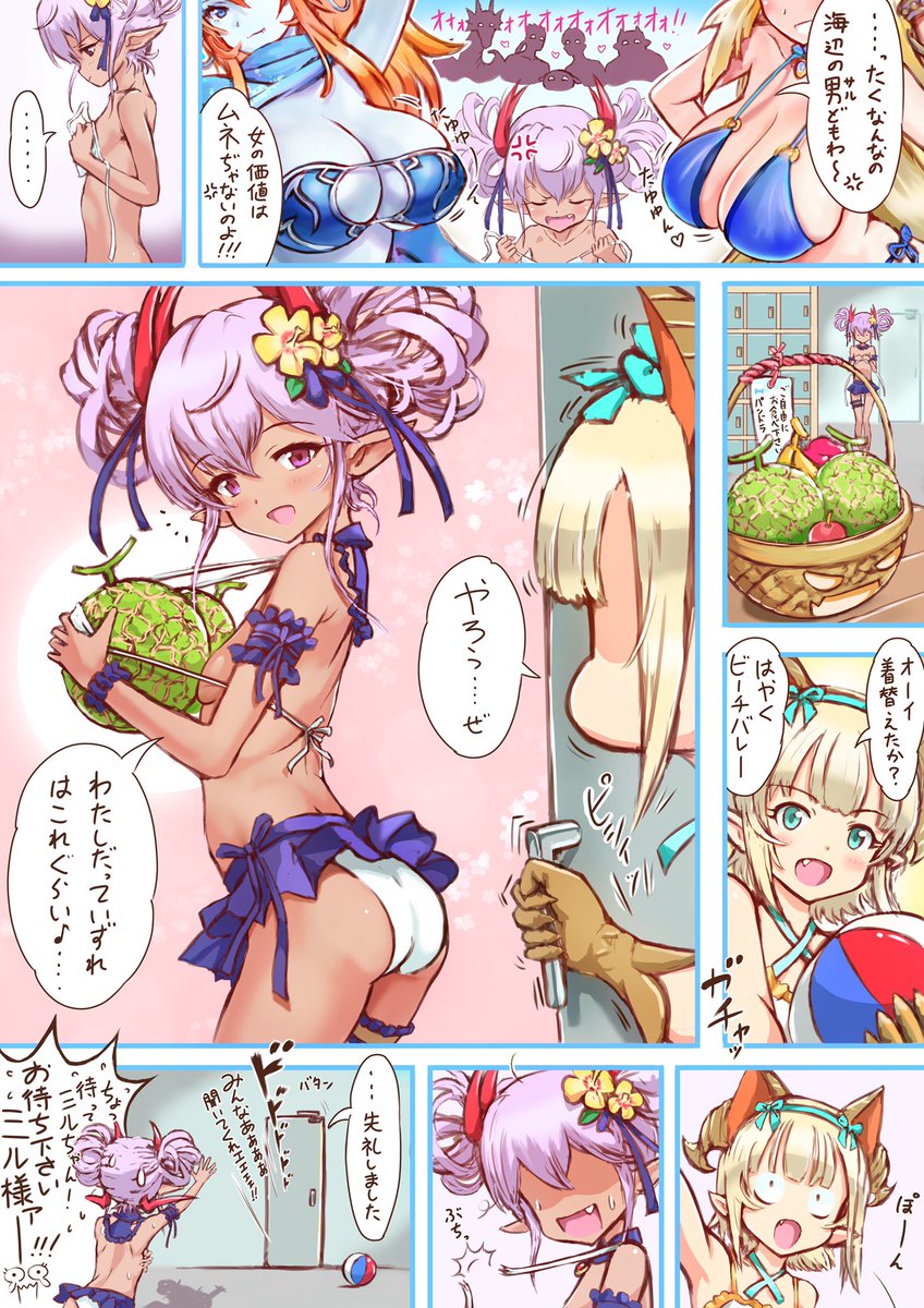 ソル砂糖さん、Keiさんからバトン頂きました〜ありがとうございます😆
モチーフは固定していません、雑多に描きますがパズドラ、デレステ(水本ゆかり)が多めです♪
ご指名はスレッドに繋げます
#引用RTで絵をあげて5人指名してバトンでお気に入りの絵を載せる