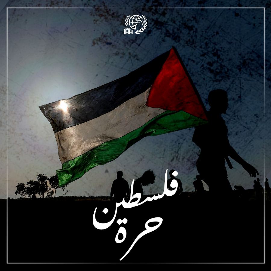 rame_911's tweet image. #GazzaUnderAttack
