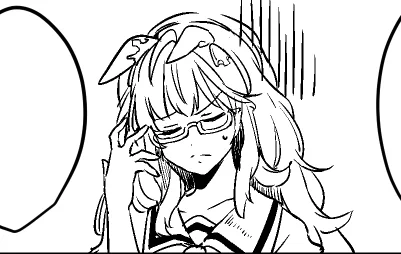 ビワ・・・ビワ・・・ 