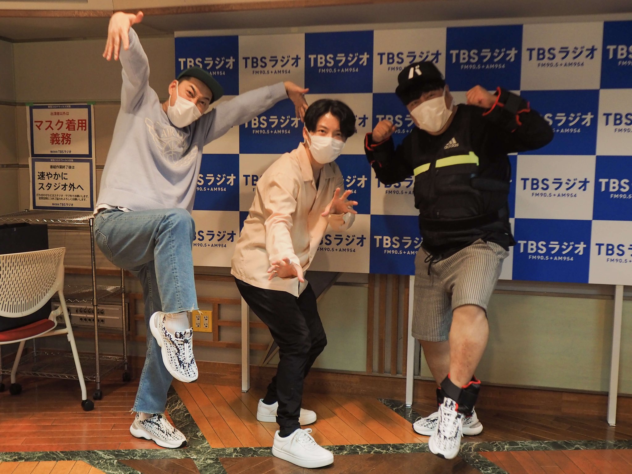 星野源 Gen Hoshino 星野源がtbsラジオ バナナムーンgold に生出演 日村さんのお誕生日をお祝いしつつ 今回は新曲として設楽さんのエピソードにインスパイアを受けた楽曲 そしたら をオンエアしました 日村さん そして設楽さん オークラさんもお 星野源 Gen Hoshino 星野源がtbsラジオ バナナムーンgold に生出演 日村さんのお誕生日をお祝いしつつ 今回は新曲として設楽さんのエピソードにインスパイアを受けた楽曲 そしたら をオンエアしました 日村さん そして設楽さん オークラさんもお