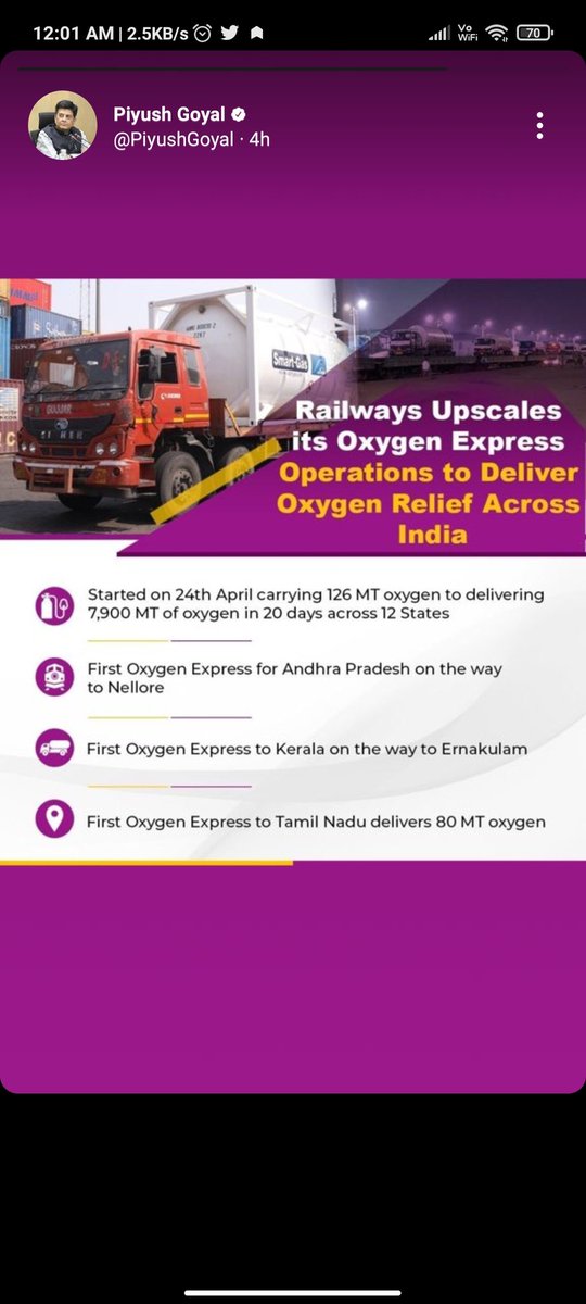 akshayjatav1996's tweet image. शायद ट्रैन अपना रस्ता भूल गयी और कही और पहुच गयी तभी तोह #Goa में इतने लोगो को अपनी जान गावनि पड़ी।#modiFool #मोदीजी_इस्तीफा_दो #ModiResignOrRepeal  #AAP #Congress @RahulGandhi