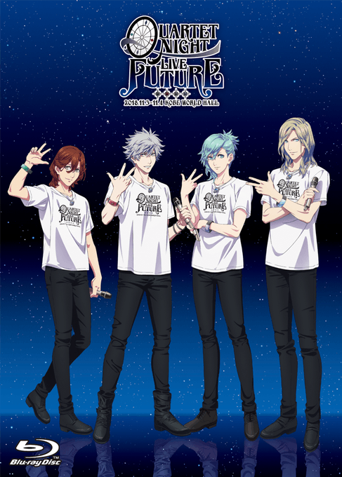 Quartetのtwitterイラスト検索結果 古い順 Quartetのtwitterイラスト検索結果 古い順