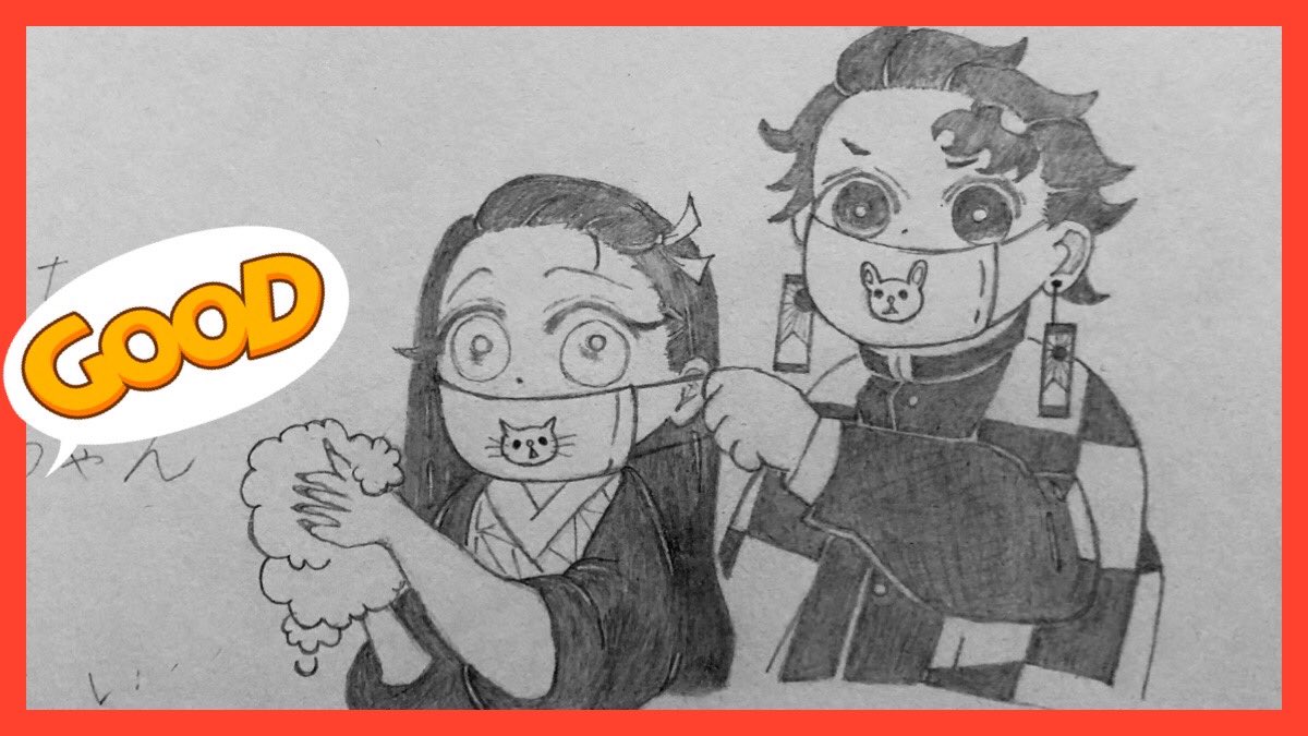 Twoucan ぶーやん Buu