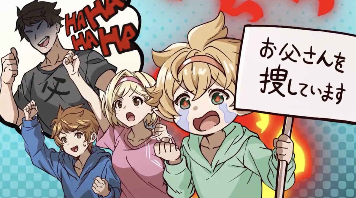 さらっと全体に目を通したけどメインクエストは年1回更新というところに驚いた…真王ぶっ飛ばしてアリアちゃんと結婚式挙げてグランパパぶっ飛ばしてからお嫁さんのアリアちゃんを紹介するとこまで終わる? 