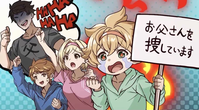 さらっと全体に目を通したけどメインクエストは年1回更新というところに驚いた…真王ぶっ飛ばしてアリアちゃんと結婚式挙げてグランパパぶっ飛ばしてからお嫁さんのアリアちゃんを紹介するとこまで終わる? 