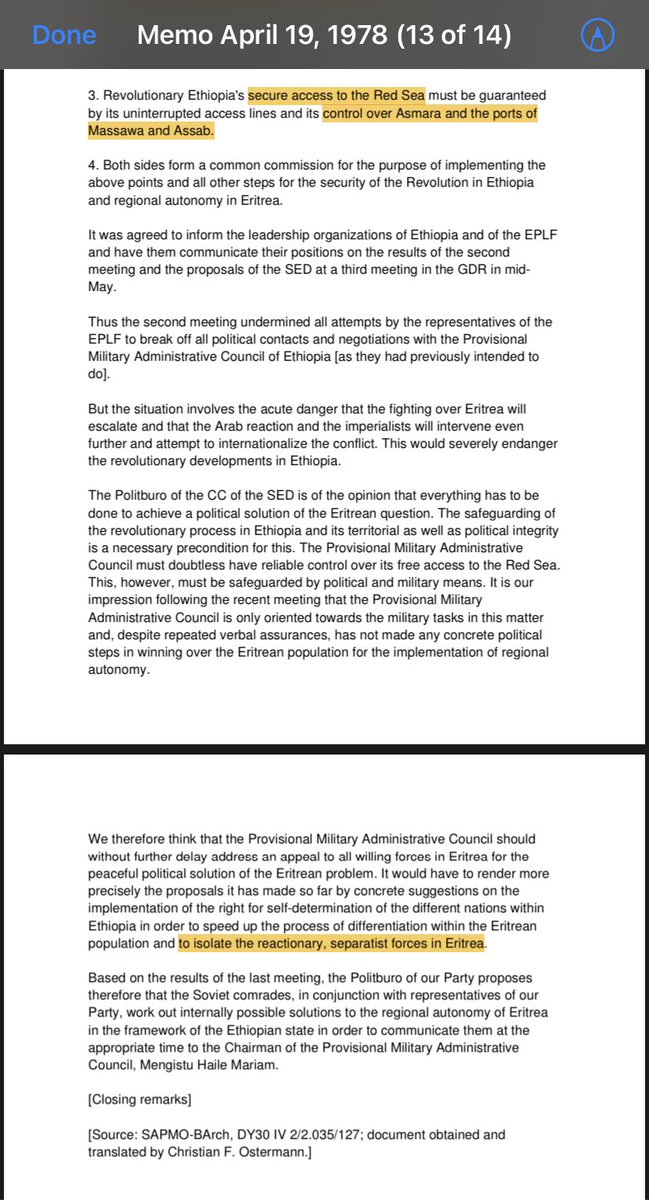 ሰገን tweet media