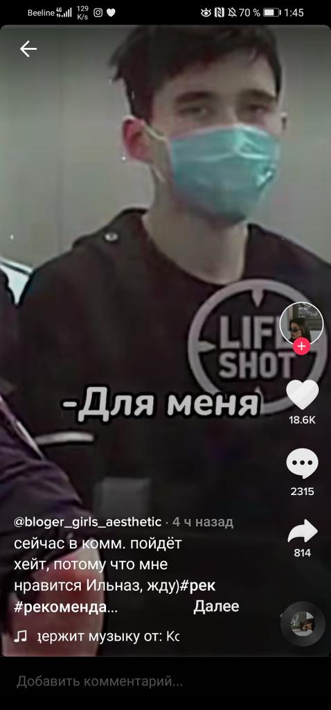 G1RLSGROUP's tweet photo. удалитесь нахуй https://t.co/F3NvX4u0x8
