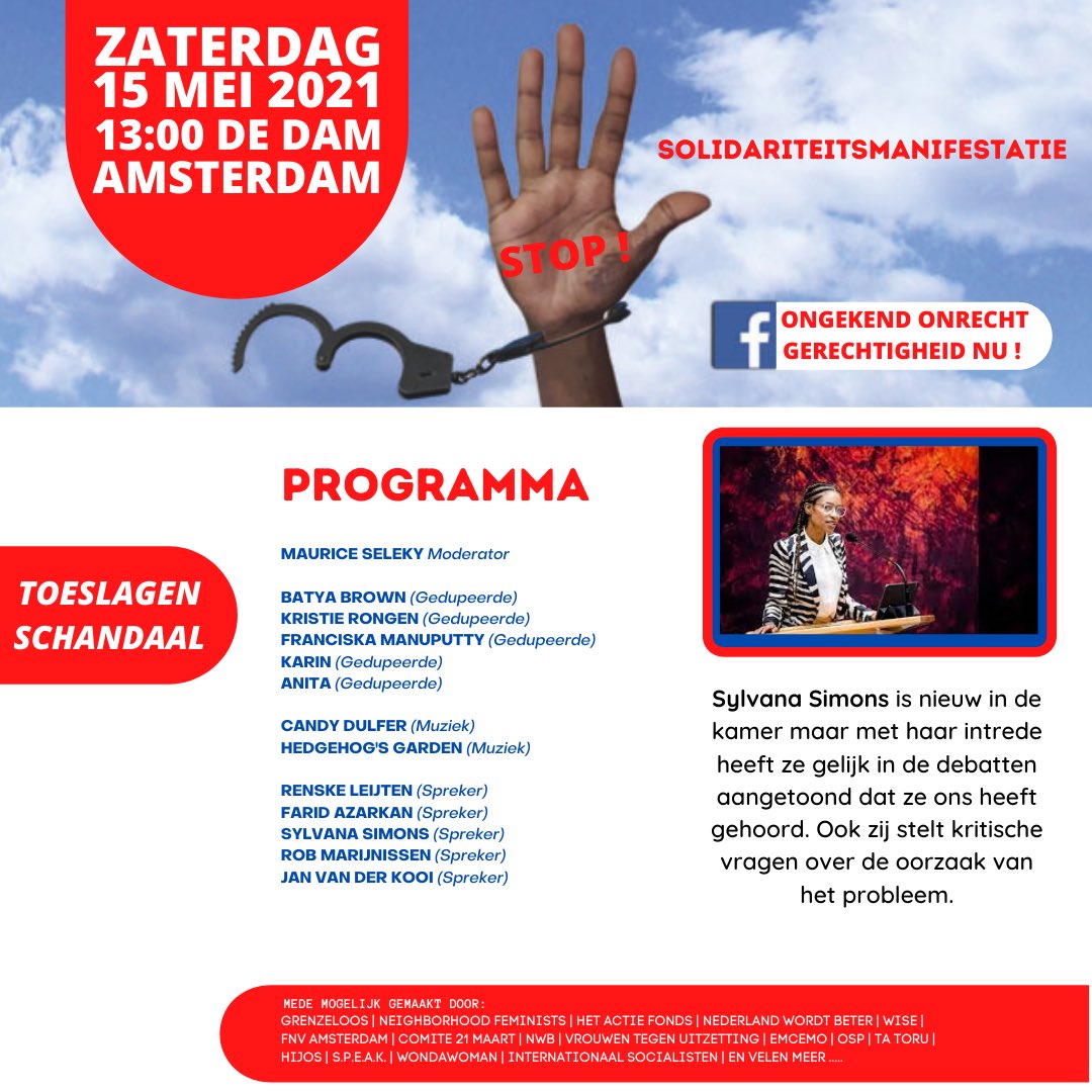 RT PLEASE .. EIS: Nieuw begin voor kinderen! Onze kinderen zijn benadeeld en staan 10-0 achter door de overheid. We willen een fonds speciaal voor hun gestolen jeugd! Compenseer hun jeugd en repareer hun toekomst! #kom15mei rb.gy/yrnu7e #toeslagenschandaal #ikstopUeven