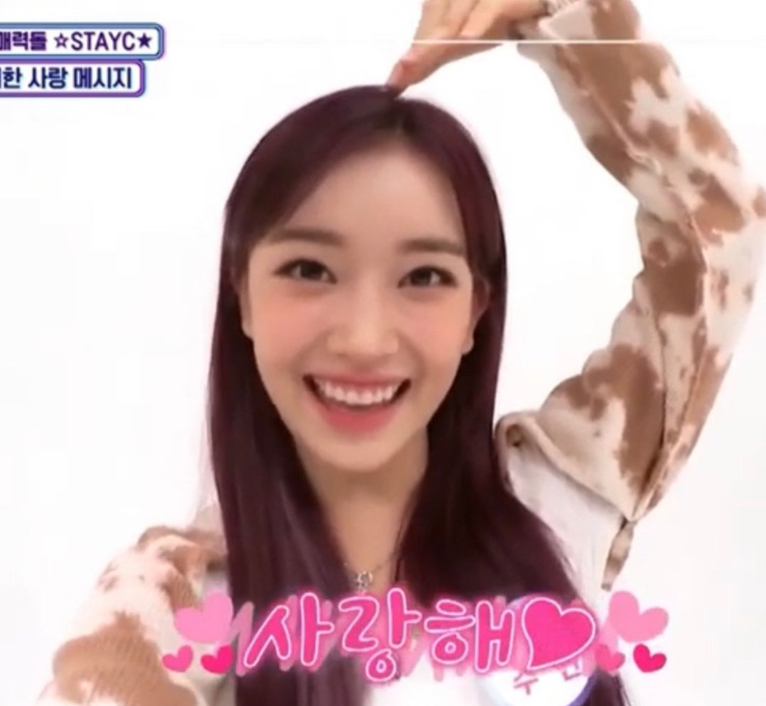 complete the heart!