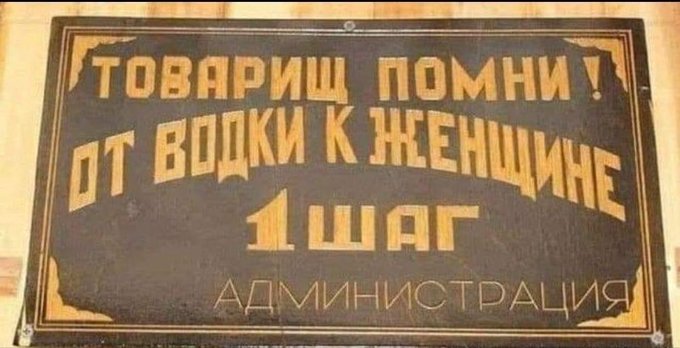 Ермака и Демченко нужно привлекать к уголовной ответственности за провал спецоперации по вагнеровцам. Возможно, СНБО введет против них санкции, - Бутусов - Цензор.НЕТ 9596