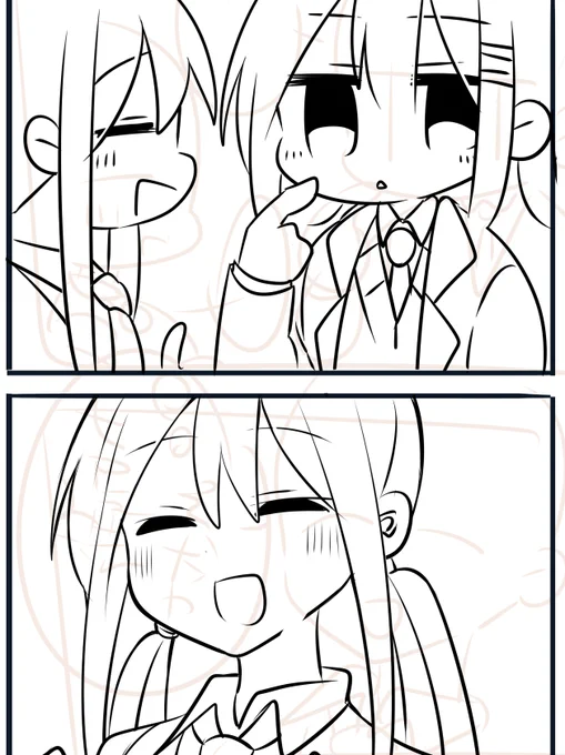 描いてた 