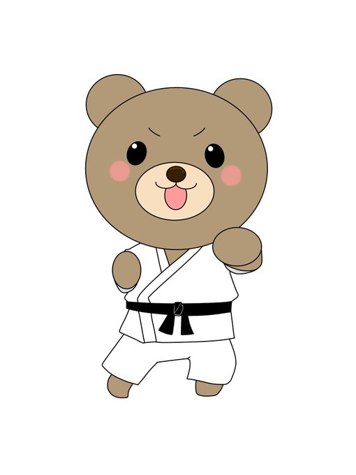 柔道着のtwitterイラスト検索結果 柔道着のtwitterイラスト検索結果