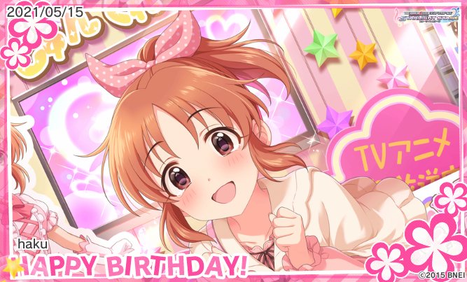 安部菜々のtwitterイラスト検索結果 古い順