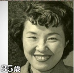 全温度cheesefondue 9701 今日は何の日 三谷晴美 三谷佐知子 仏も神もいない 若い頃の瀬戸内寂聴 5月15日は瀬戸内寂聴さんの誕生日 全温度cheesefondue 9701 今日は何の日 三谷晴美 三谷佐知子 仏も神もいない 若い頃の瀬戸内寂聴 5月15日は瀬戸内寂聴さんの誕生日