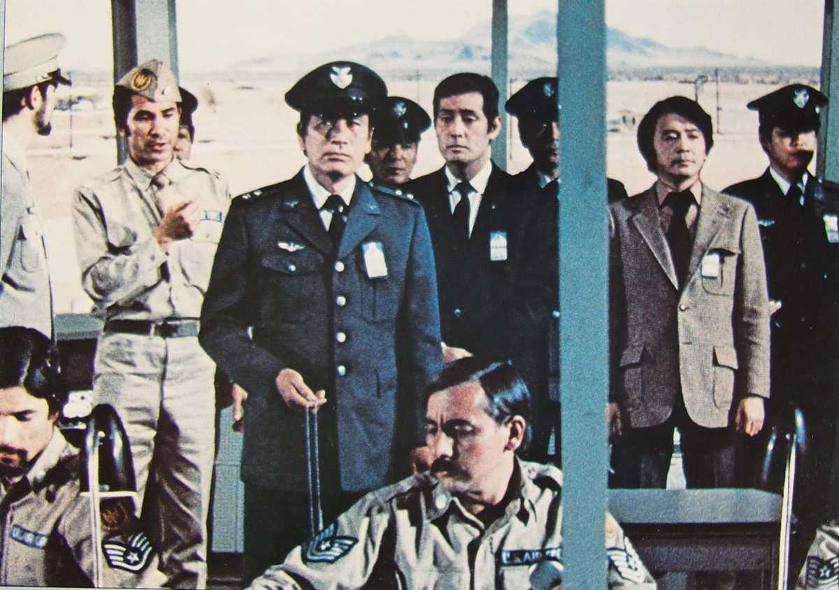 不毛地帯 映画 最新情報まとめ みんなの評価 レビューが見れる ナウティスモーション