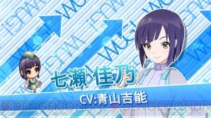 志歩ちゃんのtwitterイラスト検索結果