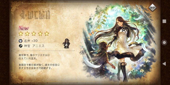クラスアップのtwitterイラスト検索結果 クラスアップのtwitterイラスト検索結果