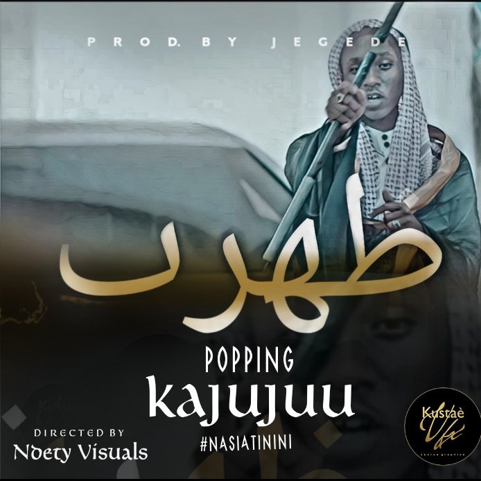 IKkyangu's tweet photo. Kajujuu - popping by kajujuu Available on youtube #siatinini ,kindly check it out subscribe and share https://t.co/OqWgWfd731