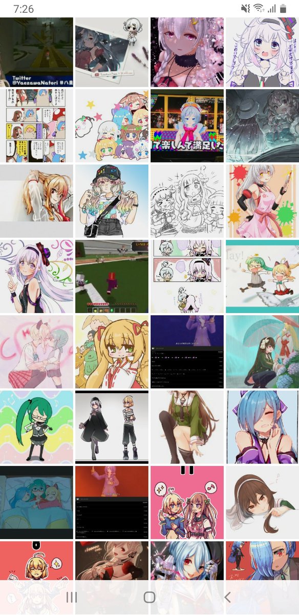 画像フォルダ整理してたらいわゆる黄金期の時のフォルダが出てきて夏の終わりのセミみたいになってる 