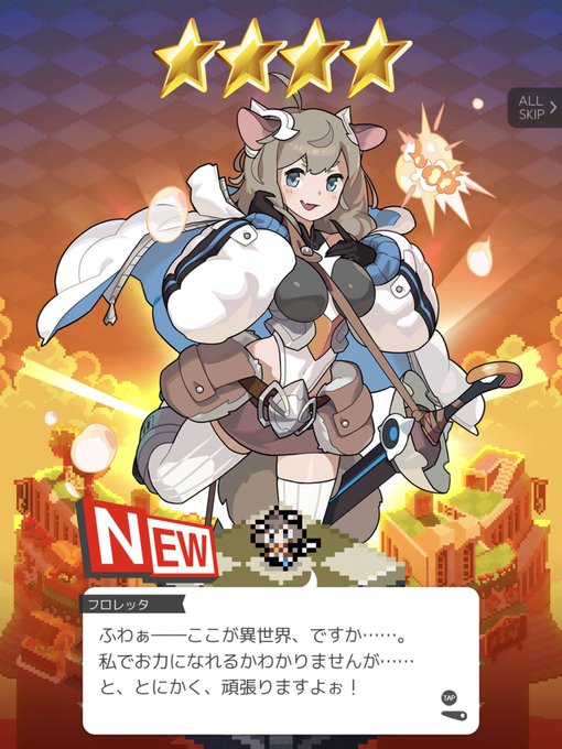 Piaisaiさんのイラスト一覧 Piaisaiさんのイラスト一覧