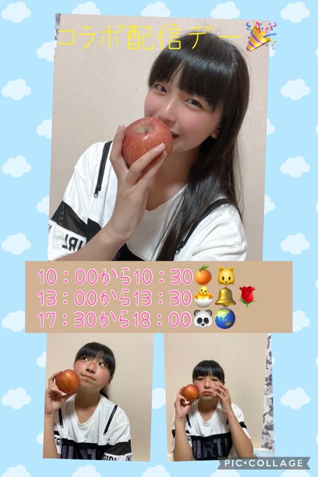 Twitterのコスプレ画像19