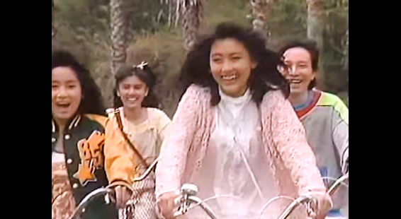 土家歩 土家歩