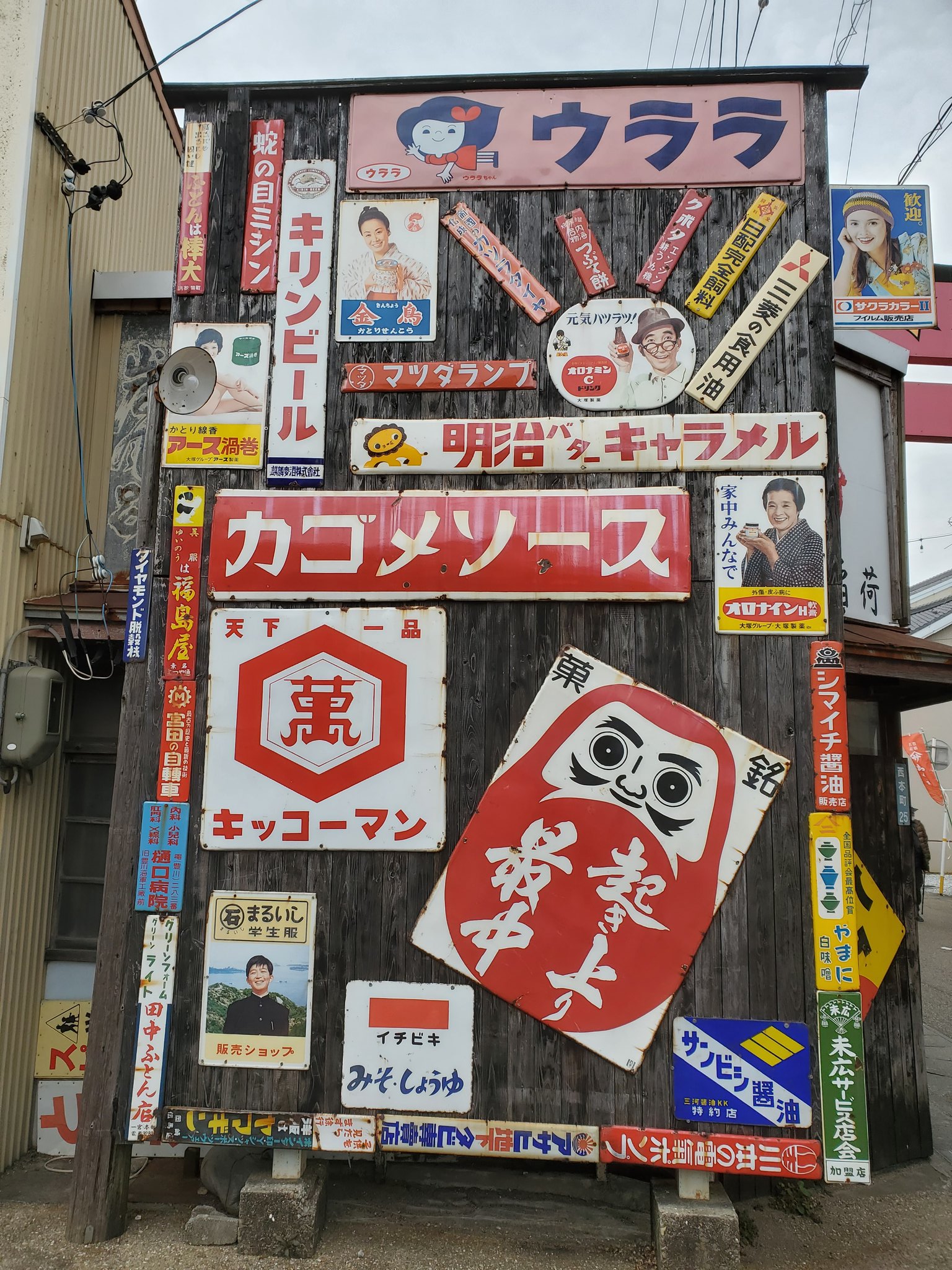 ❤️雛人形❤️昭和／レトロ⚠️引き取りお願い致します⚠️ 雛人形 
