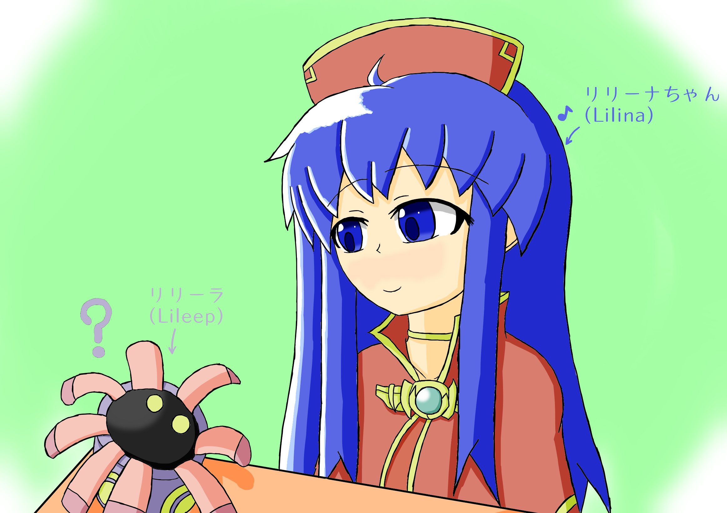 تويتر あきす ニコ生おえかき Feh على تويتر ストックに貯めてたやつ投稿します ポケモンのリリーラとfeのリリーナちゃんです 名前似てる感じしません 海外版はリリーラがかなり違う名前ですけど お花好きなリリーナちゃんだから きっと草タイプのリリーラも可愛