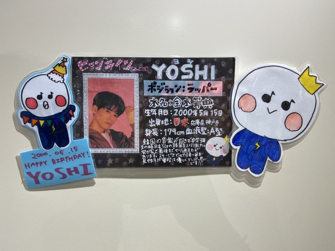 激安スーパーの“売上対決” HMV&BOOKS SHIBUYA on X:  フラワー・リース