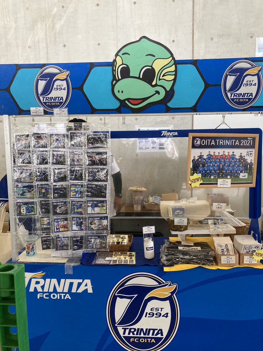 大分トリニータ Oita Trinita S Tweet トリニータスピードくじ くじの補充タイムです まだ出ていない当たり入りの新しいくじを入れています くじの補充についてご案内しました ニータン賞 リッジー賞 トリニータ賞もまだまだございます 1回500