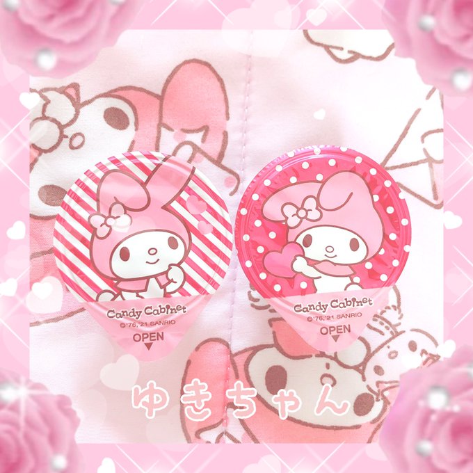 マイメロちゃん 高画質 のtwitterイラスト検索結果 古い順 マイメロちゃん 高画質 のtwitterイラスト検索結果 古い順