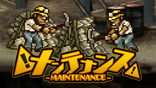 メタルスラッグアタック公式 Msa Metalslugattack Twitter