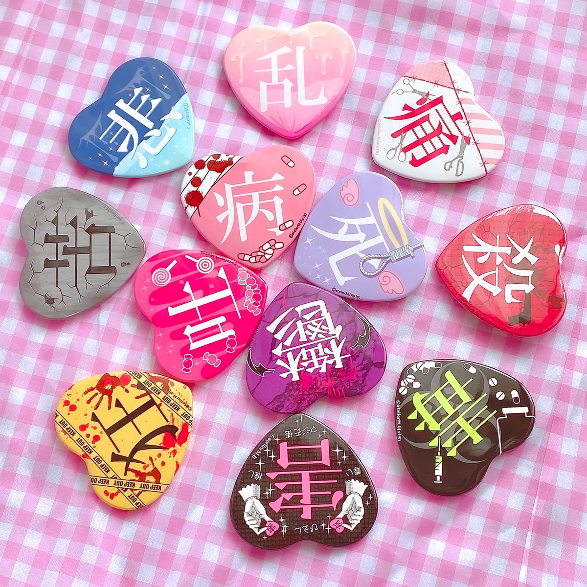 大人気商品 病みかわハート缶バッジシリーズ 品切れしていた漢字が再