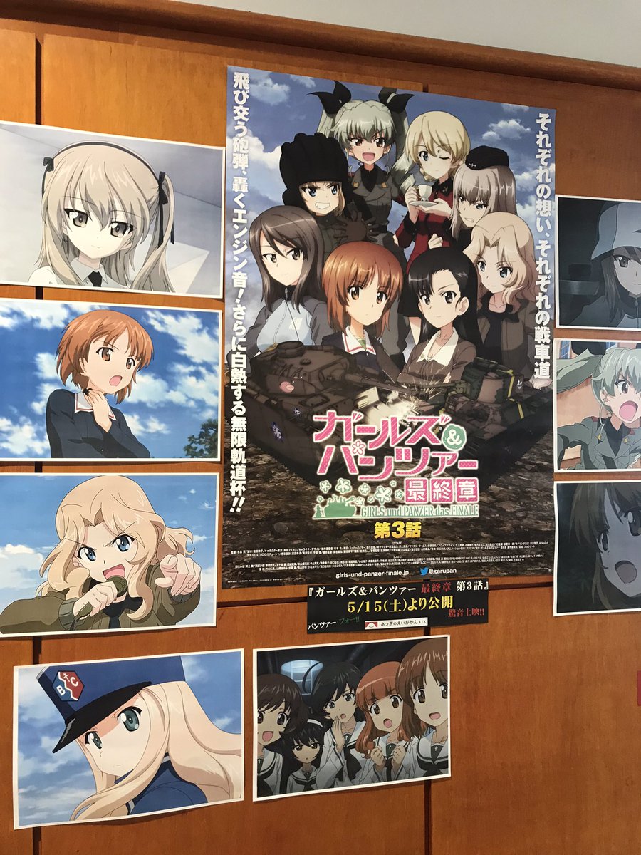 ルパン 画像 最新情報まとめ みんなの評価 レビューが見れる ナウティスモーション 38ページ目