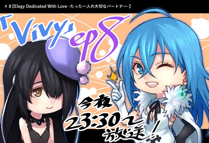 Popular Tweets Of 山高守人 Vivyコミカライズ連載中 1 تحليلات تويتر الرسومية الخاصة بهوتويت Whotwi Popular Tweets Of 山高守人 Vivyコミカライズ連載中 1 تحليلات تويتر الرسومية الخاصة بهوتويت Whotwi