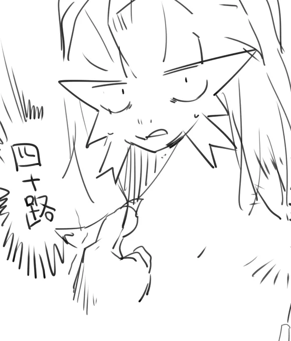 @pc_TL 