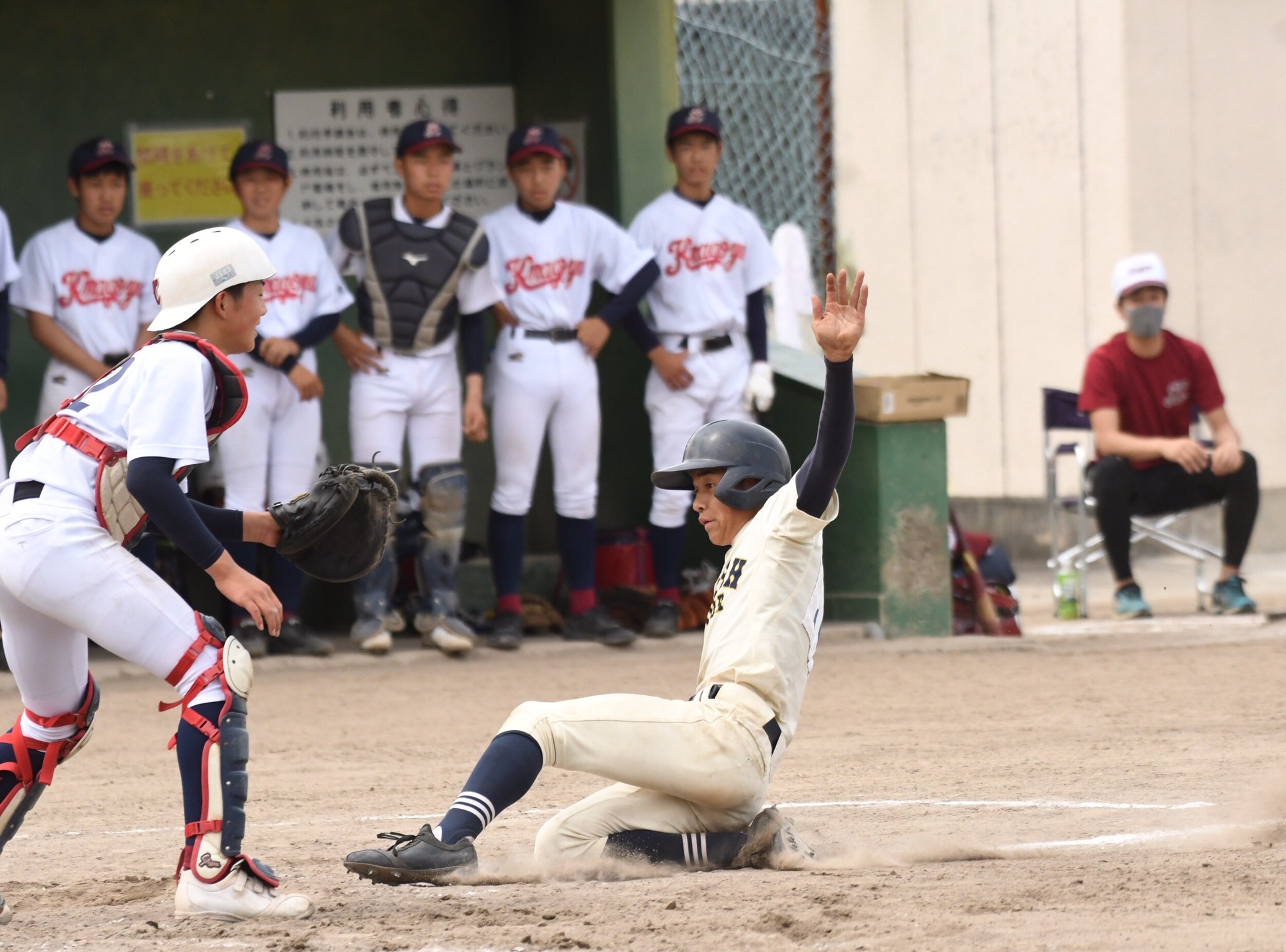高校野球   あいすずさん専用 愛工大名電高校野球部激戦区・愛知の衝撃 (高校野球名門校