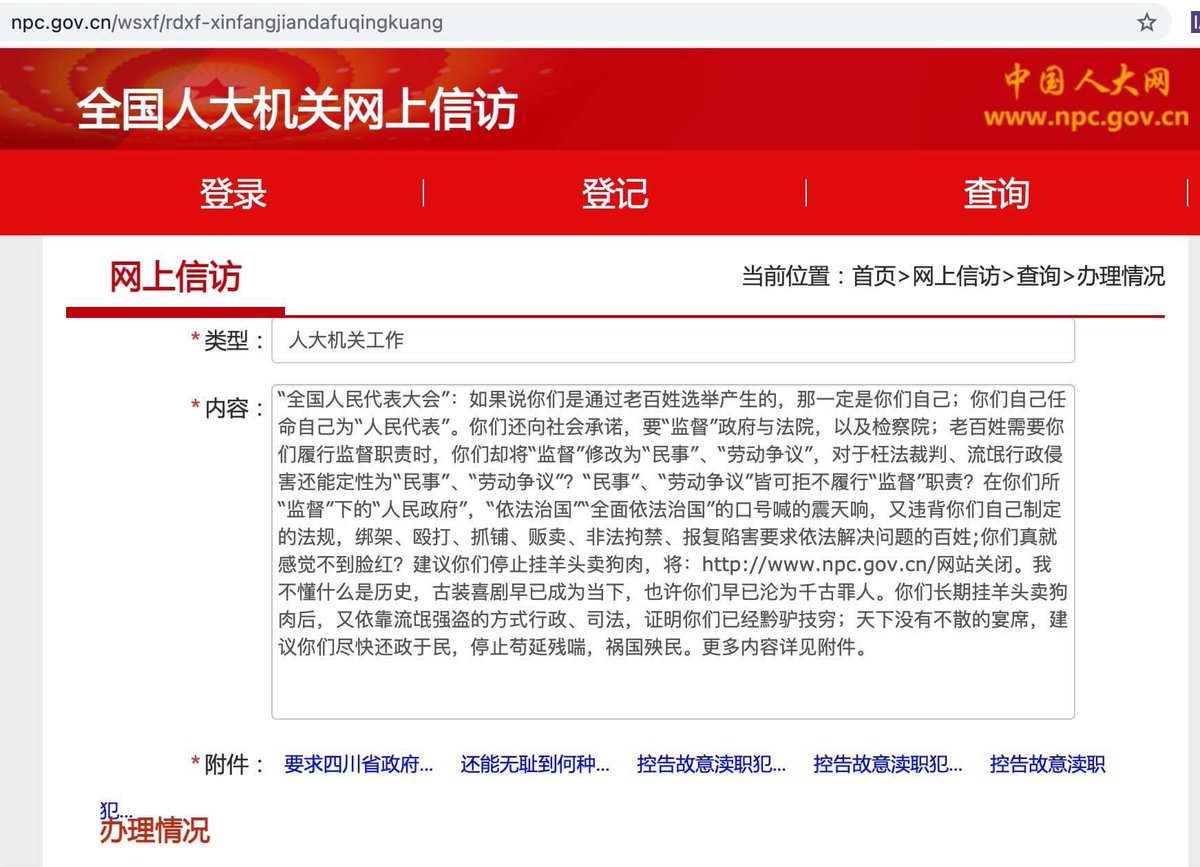 Dacai He tweet media