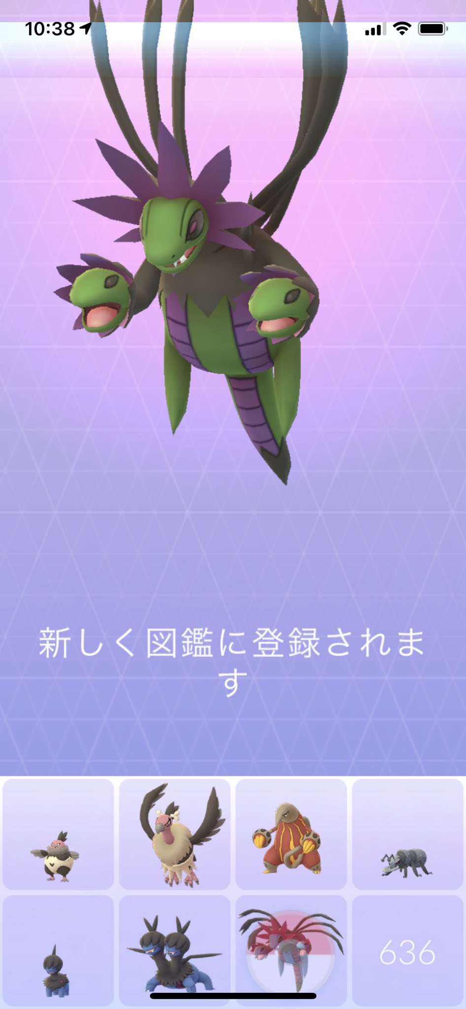 ট ইট র ぽこもこ 色違いモノズを進化させて 色違いサザンドラ ゲットだぜ ポケモンgo T Co Bhal679clj ট ইট র