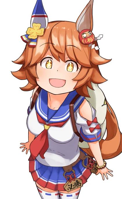#ウマ娘 