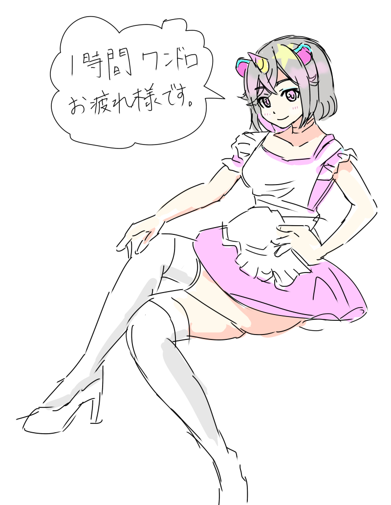 #みになま #朝ドロ #絵描きさんと繋がりたい
板タブでチャレンジしました。
モデルはみにまる先生のユニコちゃんにしました。
ワンドロ難し~!今度はアナログでチャレンジしてみよう。