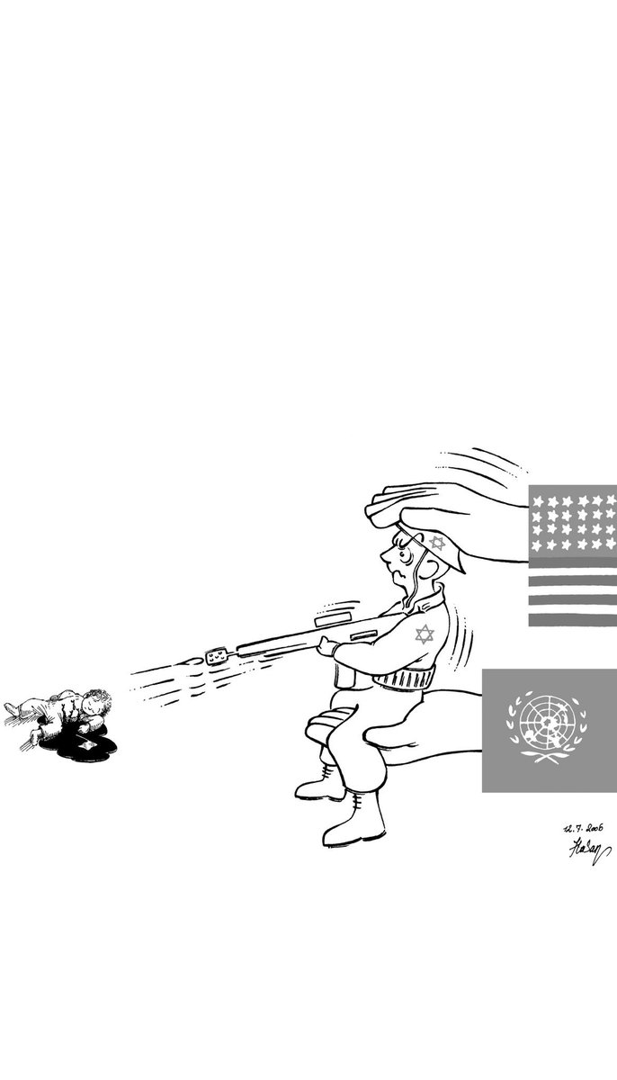 Kendilerini toplumun her kesimine, dünyada gerçekleşen her durum ve olaya duyarlı olarak lanse eden marka değeri olan kuruluşlardan ve ülke liderlerinden herhangi bir ses yok. Tarih suskunluğunuzu unutmayacak.

 <a href="/UN/">United Nations</a>

#wakeupWorld
#GazaUnderAttack
#GenociedinGaza
#TerroristIsrael