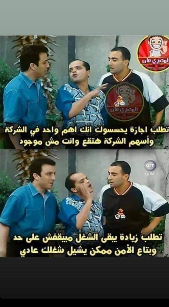 Mina Romani (@minaromani10) on Twitter photo 