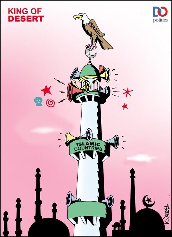 rp_wale's tweet photo. #IndiaStandWithIsrael
Israel offer are still open to send max Islamic terrorist to heaven for 72 virgins .... its free of cost.... hurry up 🙈😜 https://t.co/Ku8OLGosem