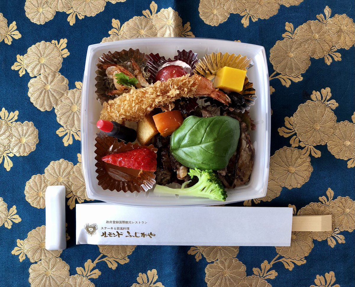 みんなの ルモンド ステーキ 口コミ 評判 食べたいランチ 夜ごはんがきっと見つかる ナウティスイーツ みんなの ルモンド ステーキ 口コミ 評判 食べたいランチ 夜ごはんがきっと見つかる ナウティスイーツ