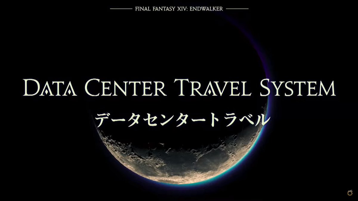akhmorning's tweet photo. Data Center Travel System

An extension of the world travel system, the intent is to allow players to play anywhere on the world regardless of dc or server in the world. https://t.co/dQ3O6EzOt4