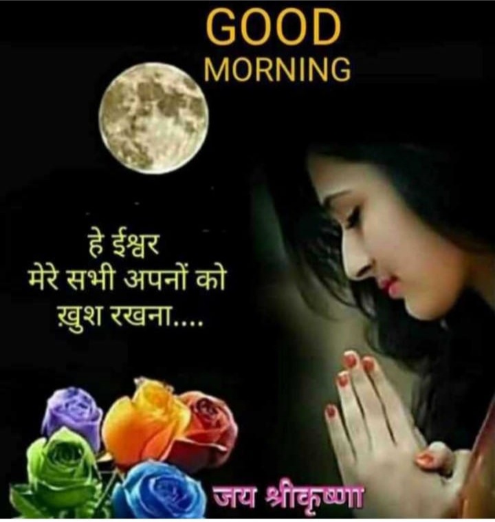 mcthakur29's tweet photo. https://t.co/wJQ3DRLncJ